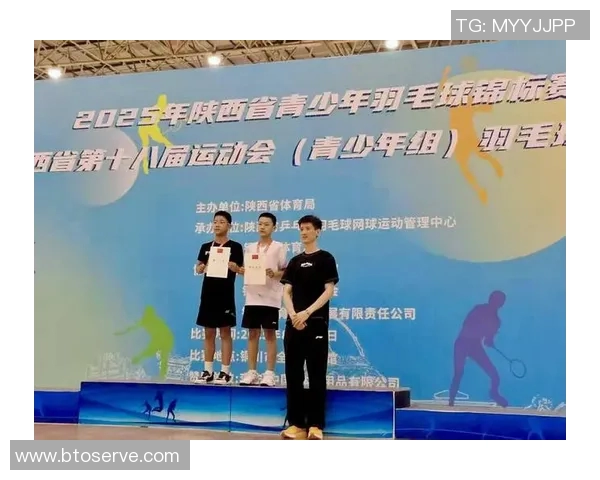 西安羽毛球队的快速转型与发展探讨:热议羽毛球的未来之路